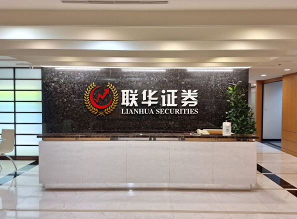 河南配资网-线上配资平台-配资实盘平台